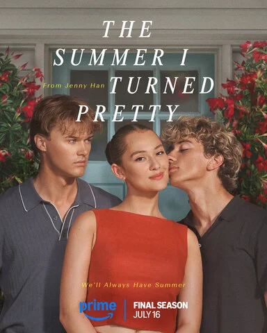 То лето, когда я похорошела